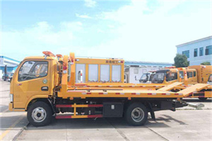 凤山送油救援服务